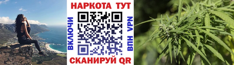 Как найти наркотики Барнаул кракен как зайти  Альфа ПВП  МДМА  ГАШ  МАРИХУАНА  КОКАИН  Меф  АМФЕТАМИН 