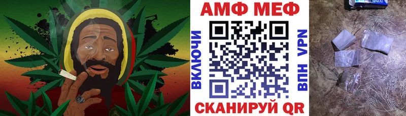 hydra как войти  хочу   Барнаул  АМФЕТАМИН VHQ 