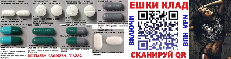 ЭКСТАЗИ 280мг  Барнаул 