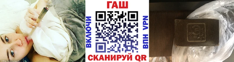kraken tor  Барнаул  ГАШ гашик 