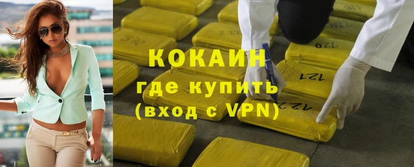 амфетамин Богданович