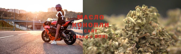 COCAINE Богородицк