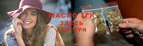 амфетамин Богданович