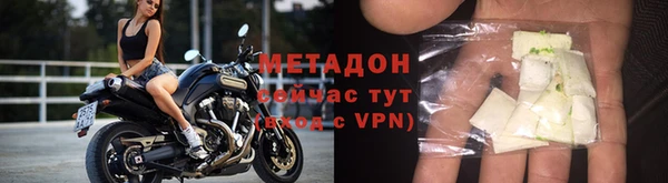 амфетамин Богданович