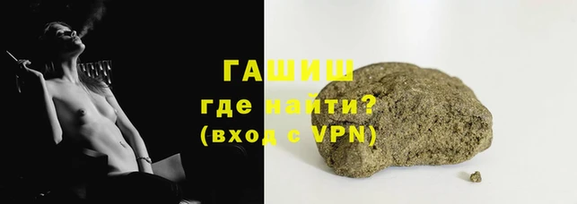 амфетамин Богданович
