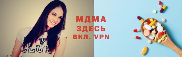 амфетамин Богданович