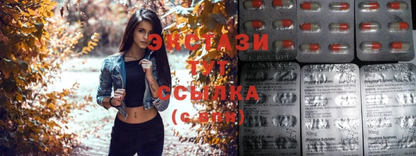 амфетамин Богданович