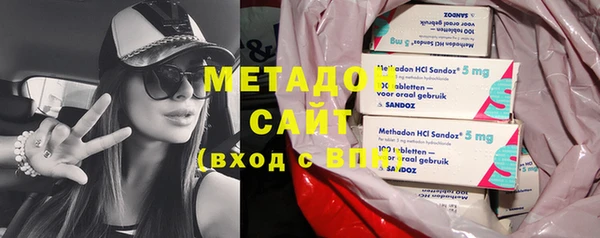 амфетамин Богданович