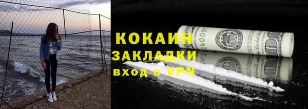 амфетамин Богданович