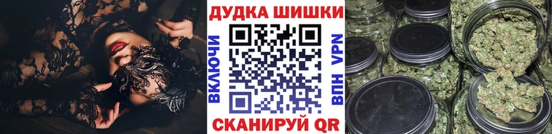 цены наркотик  Барнаул  Конопля тримм 